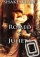 Libro de Romeo y Julieta en ebook